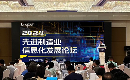 賦能智能制造，臺達襄助提升數(shù)字競爭力